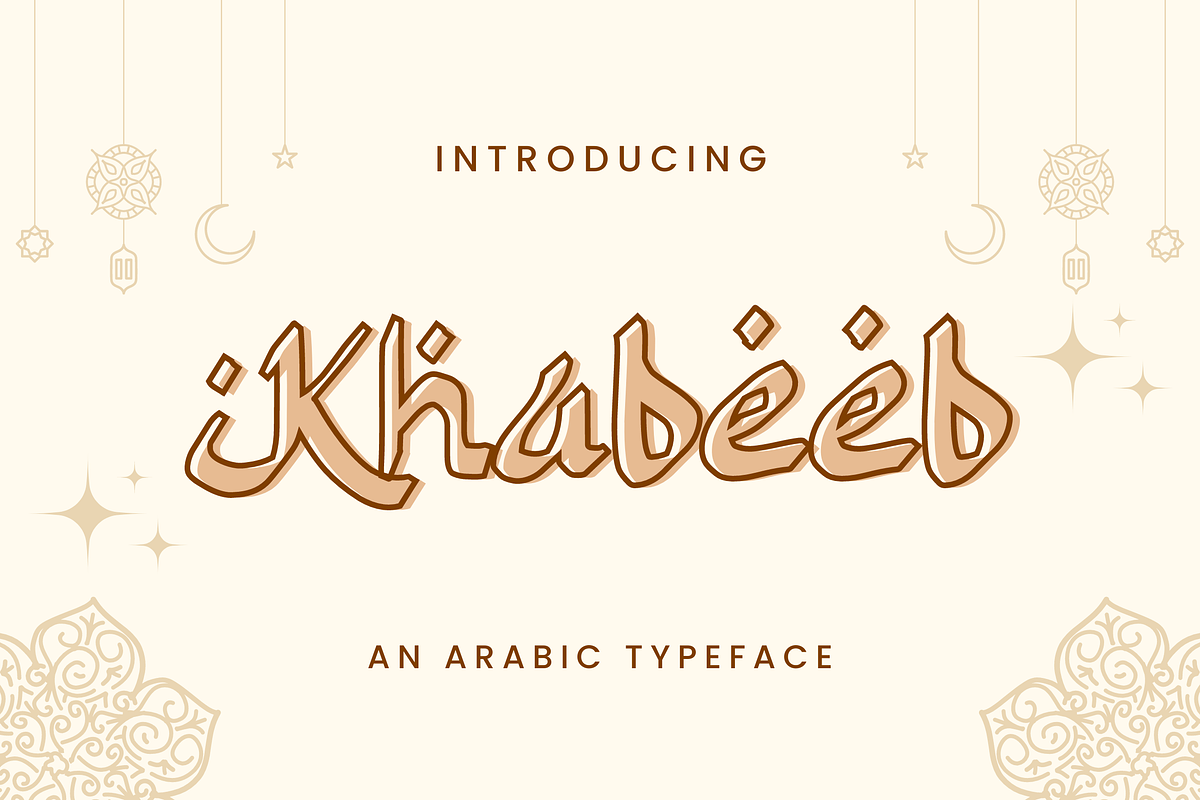 Khabeeb - An Arabic Typeface, a Handwritten Font by QueenType (Photo 1 of 8)