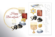 Bar Mitzvah. Watercolor collection, an Illustration by Daria Ustiugova (Thumbnail 13 of 17)