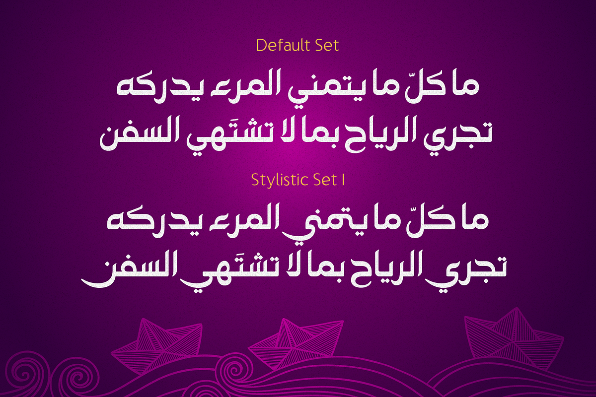 Khayma - Arabic Font, a Slab Serif Font by Namela Studio (Photo 3 of 8)