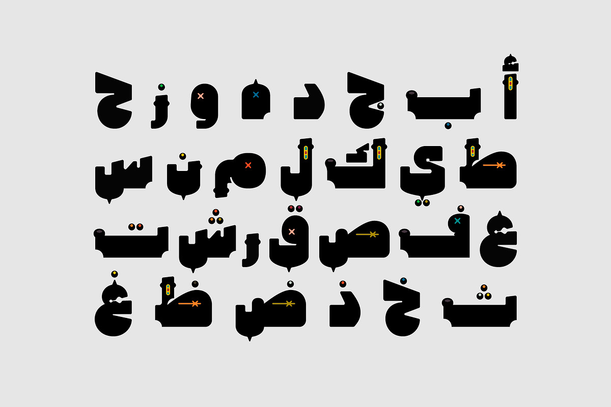 Tohfah - Arabic Colour Font, a Script Font by Mostafa El Abasiry (Photo 3 of 17)