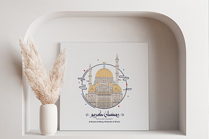 Celebrate Ramadan Kareem poster, a Poster Template by Oshin Design