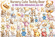 Nursery Clipart Cute Teddy Bear Clip, an Illustration by Sublimation Artist (Thumbnail 1 of 6)