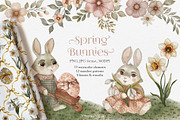 Easter watercolor clipart bundle, a Decorative Illustration by Jenny Quince (Thumbnail 1 of 10)