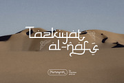 Humayrah - Ramadhan Arabic Font, a Handwritten Font by Flawless And Co (Thumbnail 6 of 10)