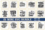 wine svg bundle, wine bundle, an Object Graphic by Watercolor design (Thumbnail 1 of 3)