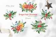 Dragon Christmas. Watercolor set., a Seasonal Illustration by Kate_Rina (Thumbnail 8 of 13)