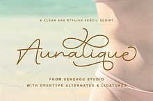 Auralique