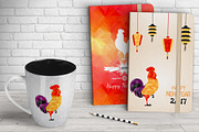 Rooster design for New Year 2017, an Animal Illustration by Dasha_D (Thumbnail 3 of 5)