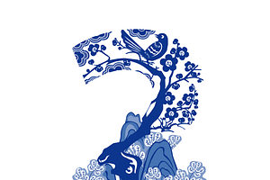 Number 0-9 Design In Chinese Style