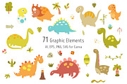 Nursery Art Dinosaurs Kids Bundle, an Animal Illustration by Nursery Art (Thumbnail 2 of 9)