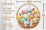 Embroidery Easter Basket Sublimation, an Object Graphic by V Design Creator (Thumbnail 2 of 8)