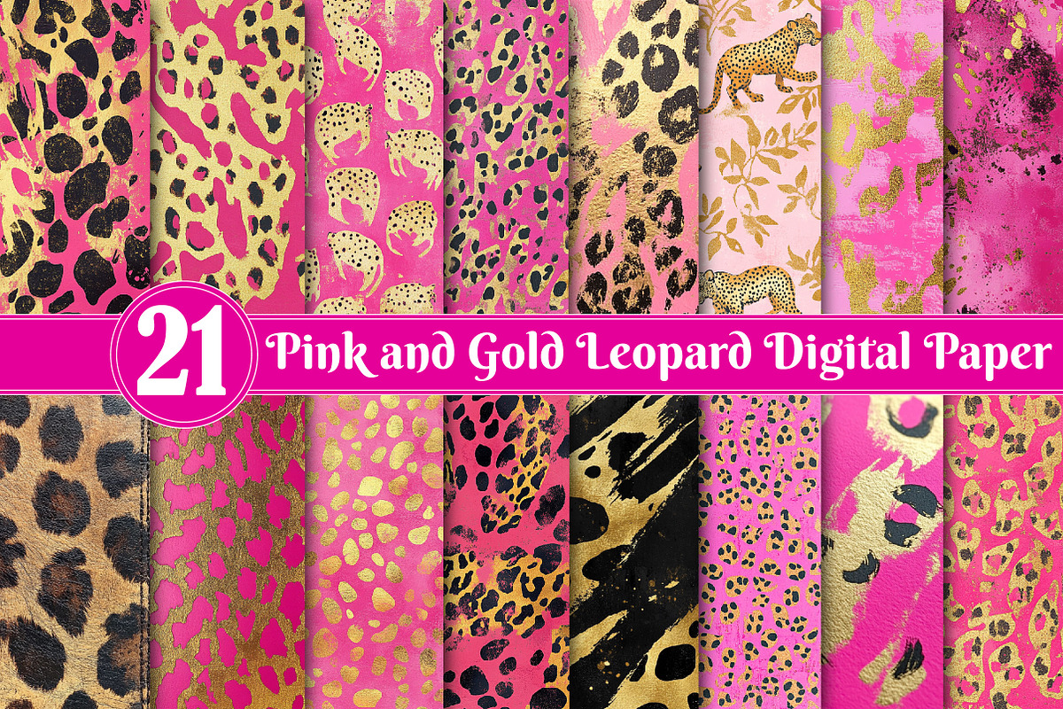 Pink and Gold Leopard Digital Paper, a Work Illustration by Dream Creation (Photo 1 of 5)
