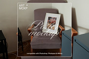 White Art frame interior mockup, a Merchandise Mockup by MCKP*ME (Thumbnail 2 of 3)