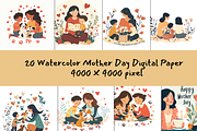 Mother & Kids with Pets Clipart Set, a Graphic by ikarifq shop (Thumbnail 1 of 4)