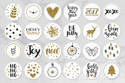 Black & Gold Christmas design kit, a Background Graphic by harmonia_green_art (Thumbnail 2 of 9)