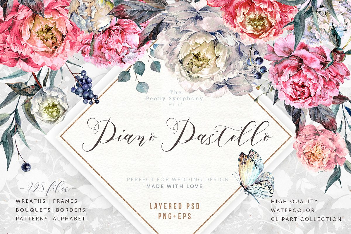 Piano Pastello | Peony Symphony II, a Decorative Illustration by Inna Sinano (Photo 1 of 12)