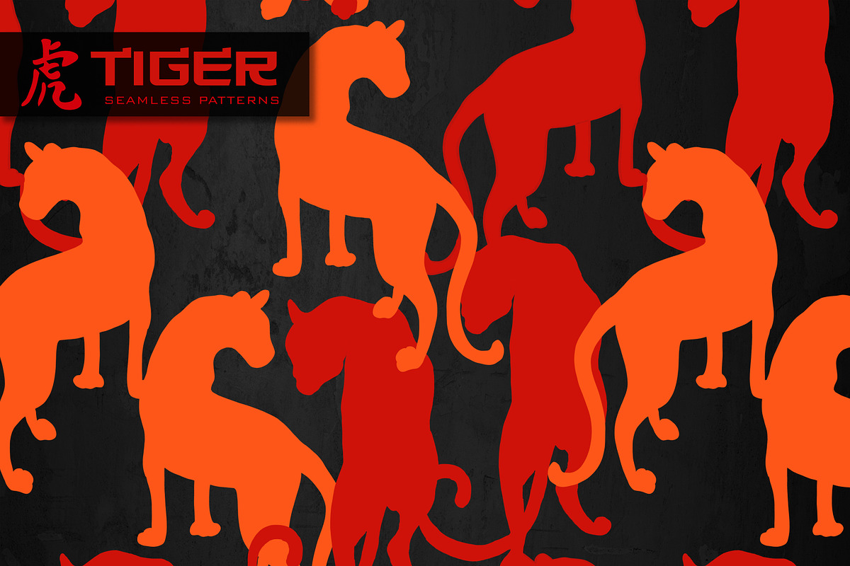 TIGER PRINTS seamless patterns, a Pattern Graphic by ANAKOTO (Photo 18 of 20)