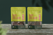 Spicy Beef Jerky Pouch Template AR, a Marketing Template by fisihsani (Thumbnail 4 of 6)