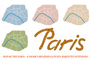 Paris - Illustrations and Objects, a Food Illustration by Biso Studio (Thumbnail 5 of 12)