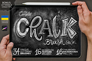 Chalk Lettering Procreate Brush Pack, a Brush Add-On by ZenLettering (Thumbnail 1 of 7)