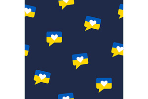 Ukrainian patriotic seamless pattern, a Pattern Graphic by Elen_Art