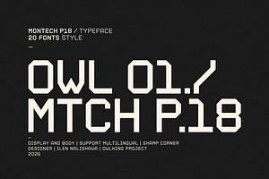 Montech P18