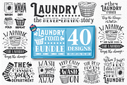 Laundry Room SVG Bundle, a Decorative Illustration by HQDigitalArt (Thumbnail 3 of 4)