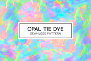 Pastel Tie Dye | Seamless Pattern, a Texture Graphic by PATTERNBASE (Thumbnail 8 of 13)