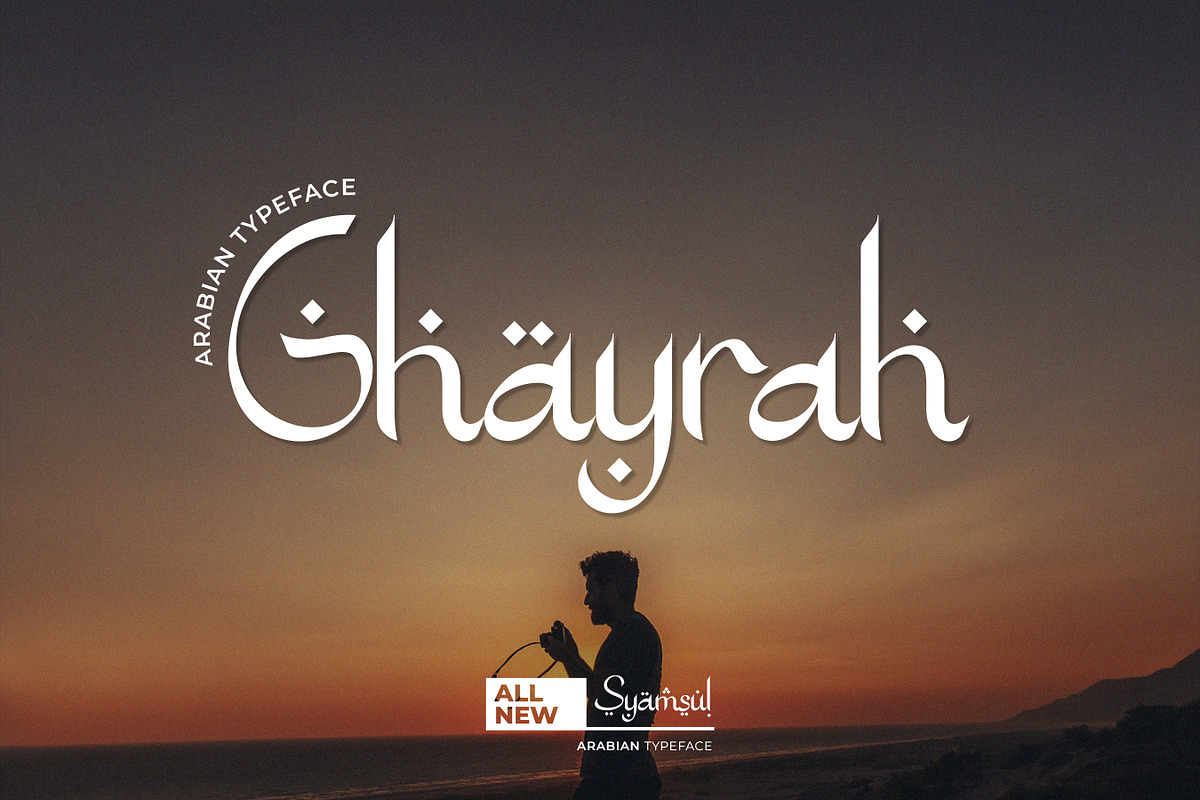 Syamsul - Ramadhan Arabic Font, a Handwritten Font by Flawless And Co (Photo 5 of 10)