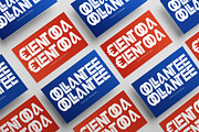 Valentine Serif, a Serif Font by IM Studio (Thumbnail 4 of 9)