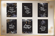 6 Christmas cards and lettering, a Card Template by Quetzal Art (Thumbnail 3 of 8)