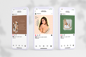 Boho Instagram Template Canva