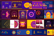Diwali Bundle 2021 - Vol 1, an Object Graphic by Allies Interactive (Thumbnail 2 of 4)