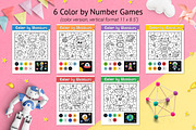 Space Activity Pages Collection, an Animal Illustration by Gulnara Sabirova (Thumbnail 31 of 51)