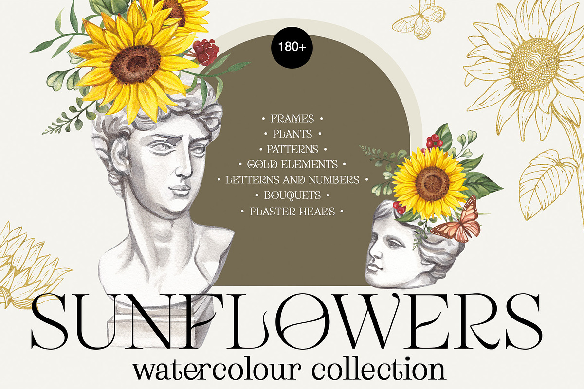 SUNFLOWERS watercolor elements, an Illustration by Elena_Sedova (Photo 1 of 14)
