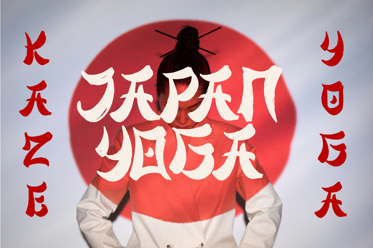 Majisora Tenshei Bold Japanese Font, a Handwritten Font by Ronny Studio (Photo 5 of 9)