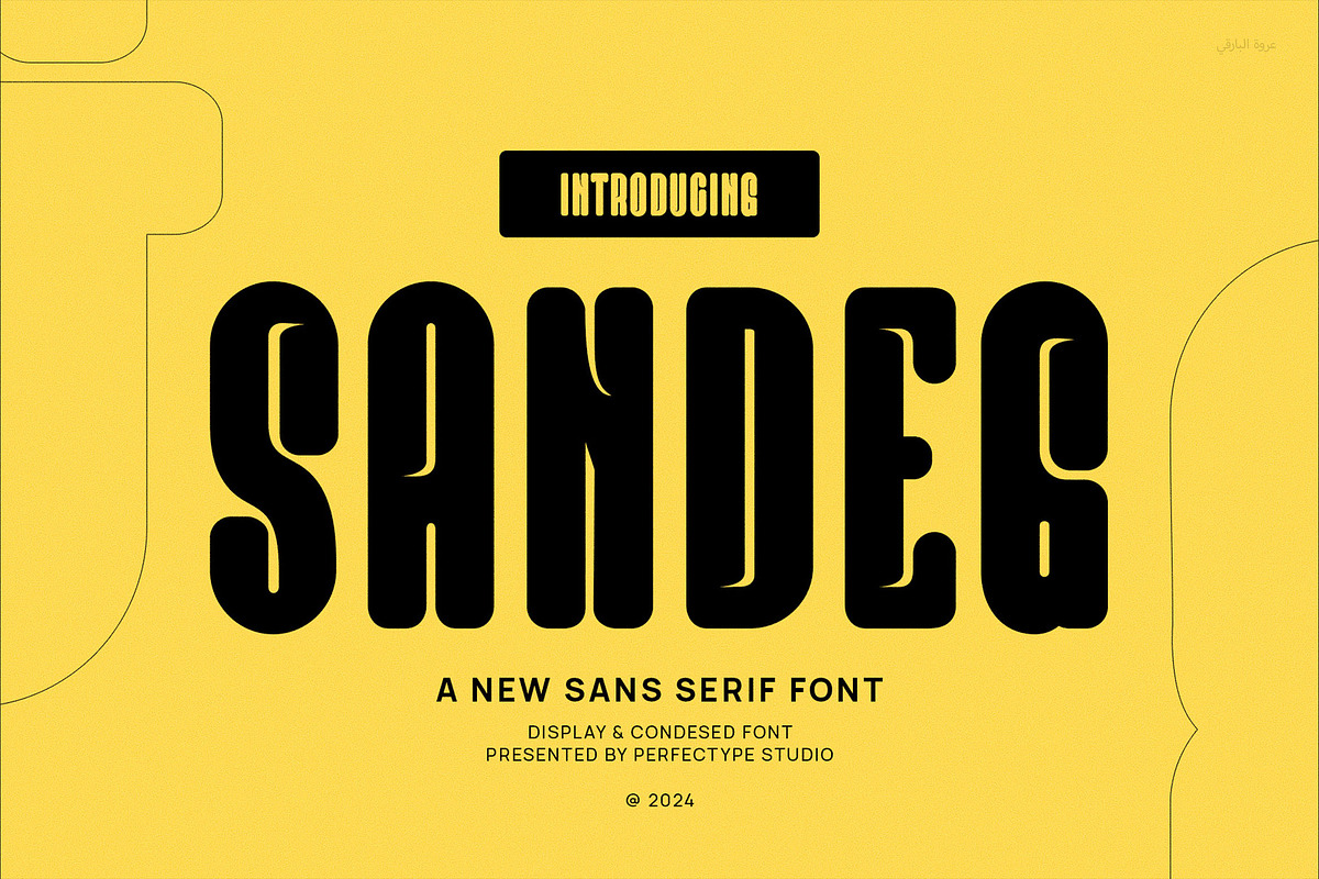 Sandeg Modern Futuristic Sans Serif, a Sans Serif Font by Perfectype (Photo 1 of 6)