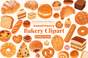 50 Kawaii Bakery Pastry Clipart, a Food Illustration by Luxe (Thumbnail 1 of 4)