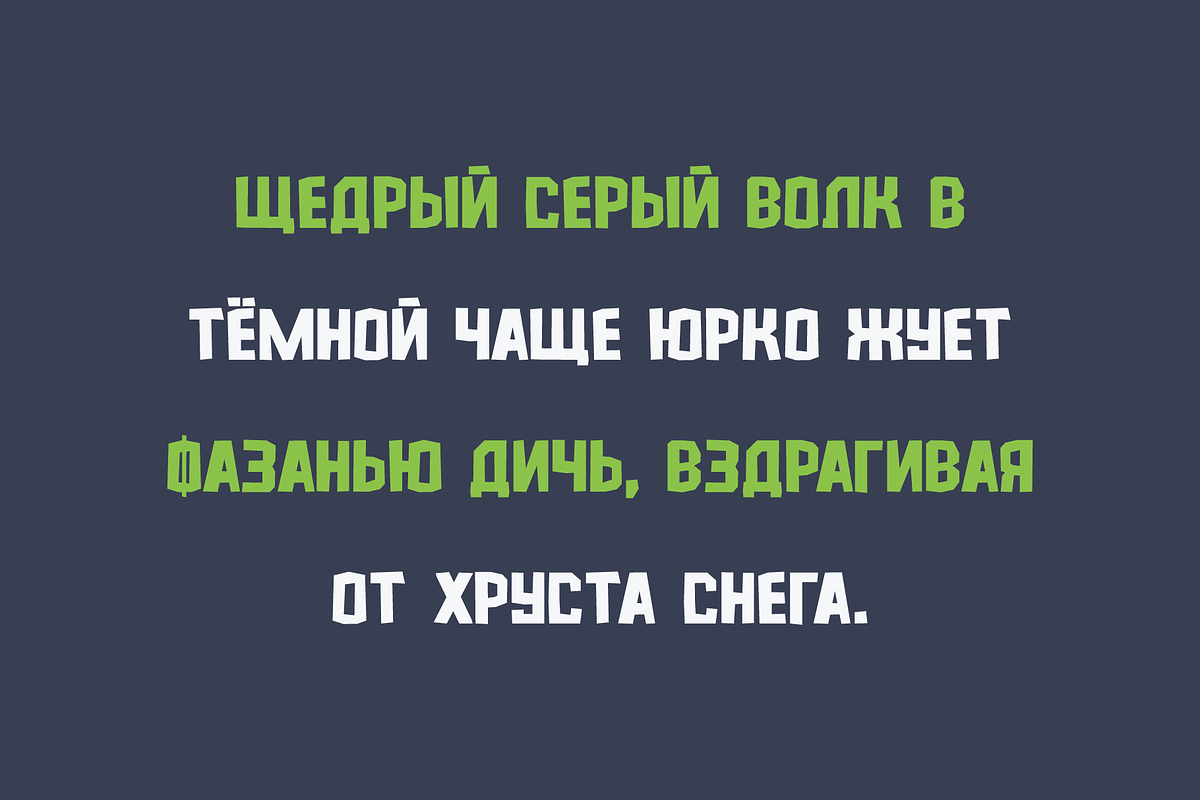 Microlith - Irregular Typeface, a Handwritten Font by alpercakici (Photo 6 of 18)
