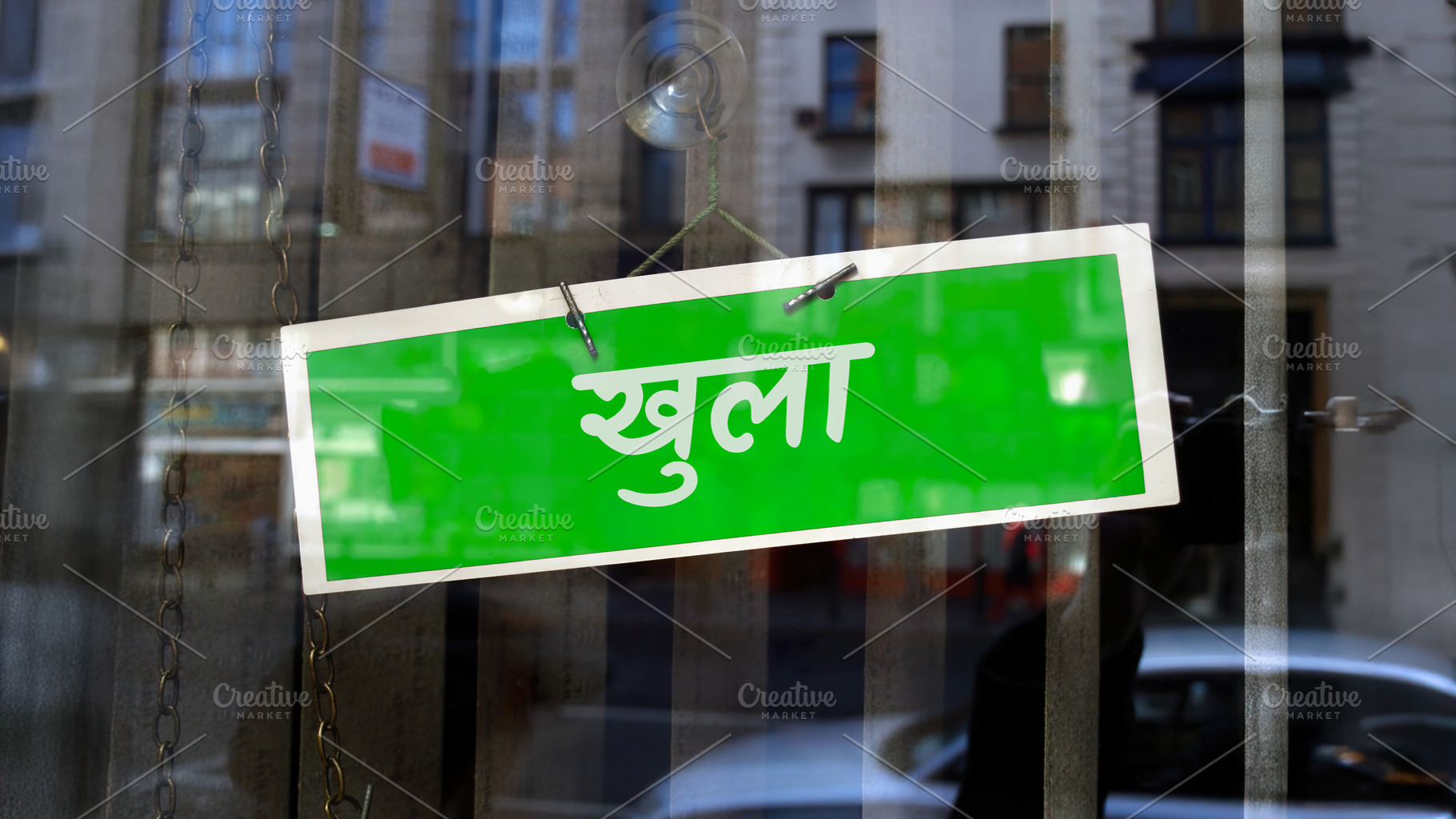 open sign in Hindi, a Photo by WorldOfPhotos