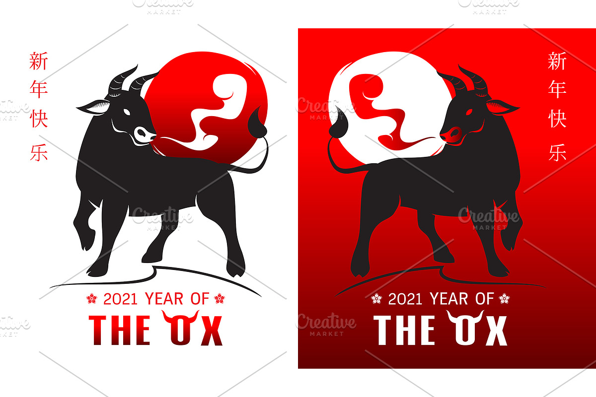 Elegant image of the Ox logo design, a Branding & Logo Template by essense