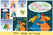 16 Christmas cards featuring people, a Card Template by Michiru13 (Thumbnail 1 of 2)