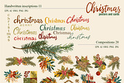 Christmas Posters and Cards, an Object Graphic by Collection by VY (Thumbnail 6 of 7)
