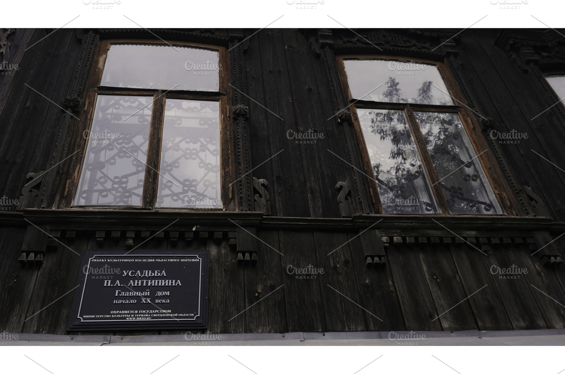 Windows of an old residential, an Architecture Photo by Media Whale Stock