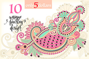 10 PAISLEY DESIGN