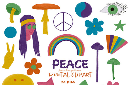 70s inspired clipart and patterns