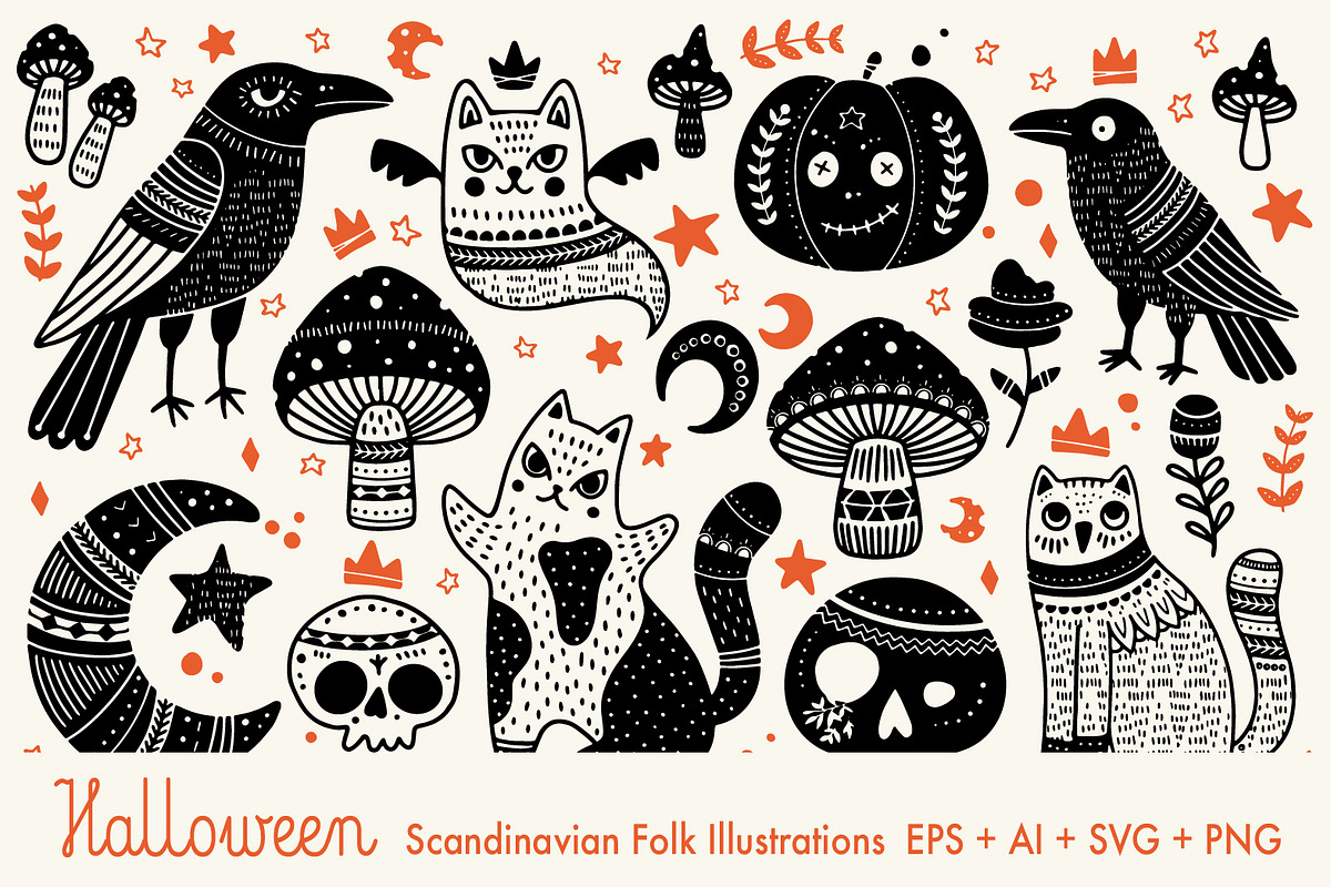 Cute & Cheerful Halloween SVG, an Object Graphic by Lumitar (Photo 1 of 4)