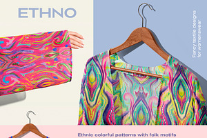 ETHNO Patterns