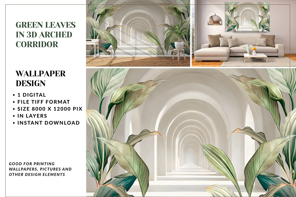 Wallpaper Design Green Leaves, an Illustration by Liubovi Samoilova SHOP (Photo 1 of 4)