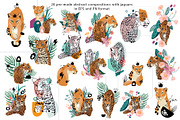 Abstract. Women. Jaguars, an Object Graphic by Vera●Suleimanova (Thumbnail 6 of 20)